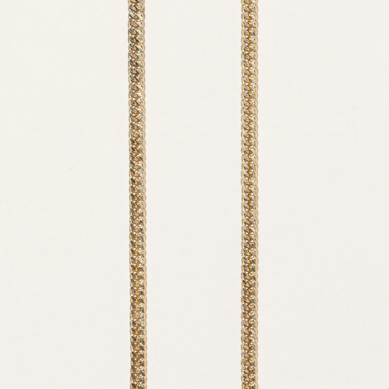 Save On Luxury Jewelry Pieces – Limited-Time Offers 10k Yellow Gold Cuban Link Chain | 18" |