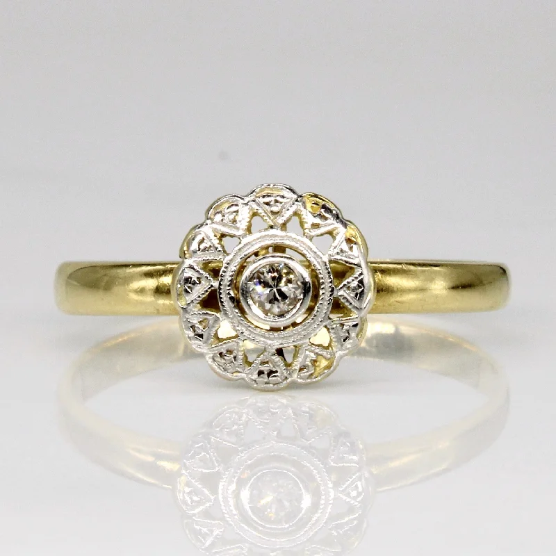 Upgrade Your Jewelry Collection For Less Vintage 18k Transitional Cut Diamond  Ring | 0.06ct | SZ 10.75 |