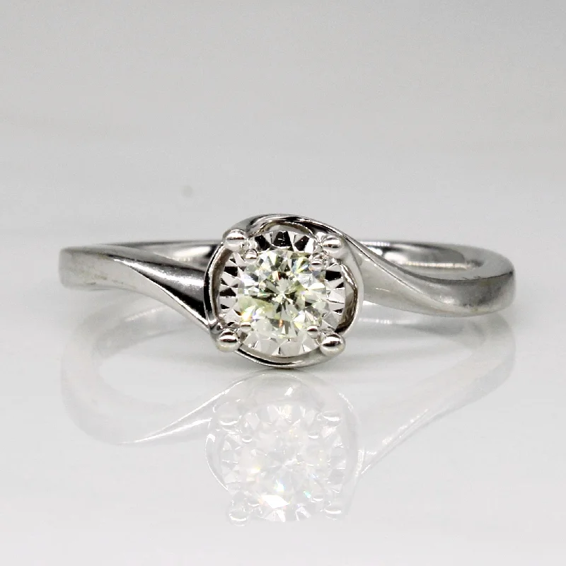 Discover Unique Jewelry With Special Limited-Time Offers Illusion Set Diamond Engagement Ring | 0.15ct | SZ 6.25 |