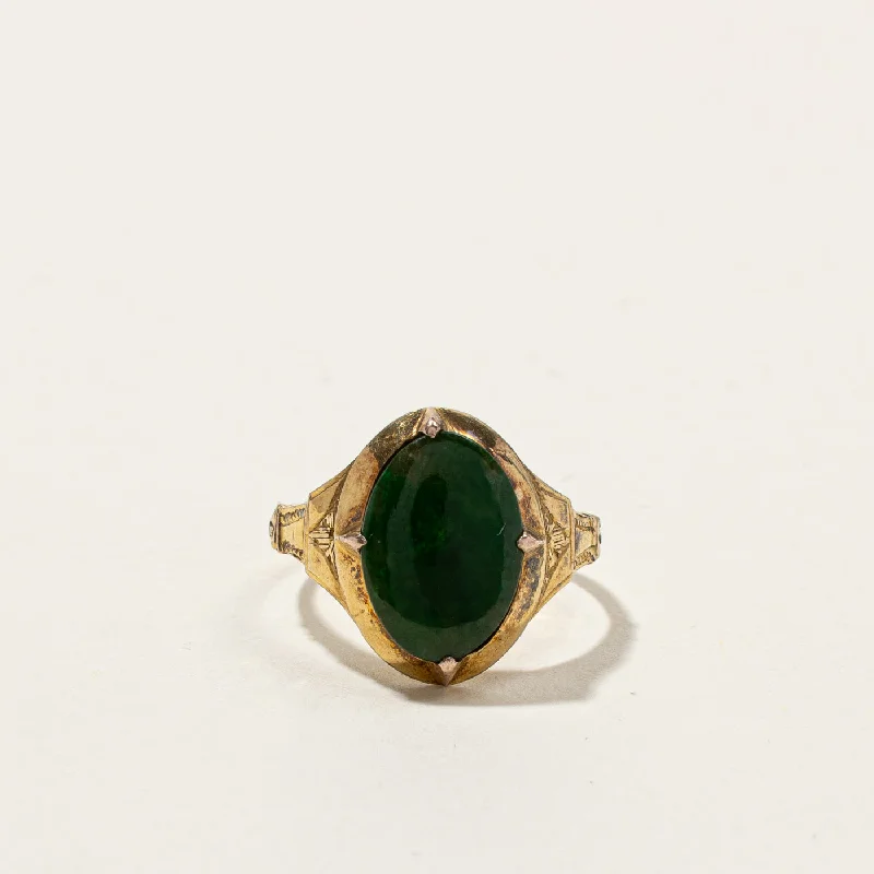 Elegant Jewelry, Exclusive Prices – Shop Now Nephrite Jade Vintage Gold Ring | 1.23ct | SZ 5.25 |